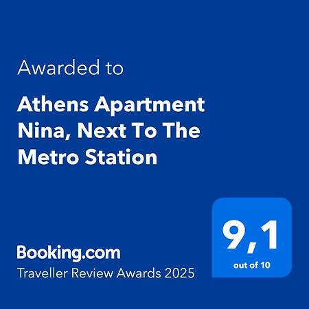 Athens Apartment Nina, Next To The Metro Station Exteriör bild