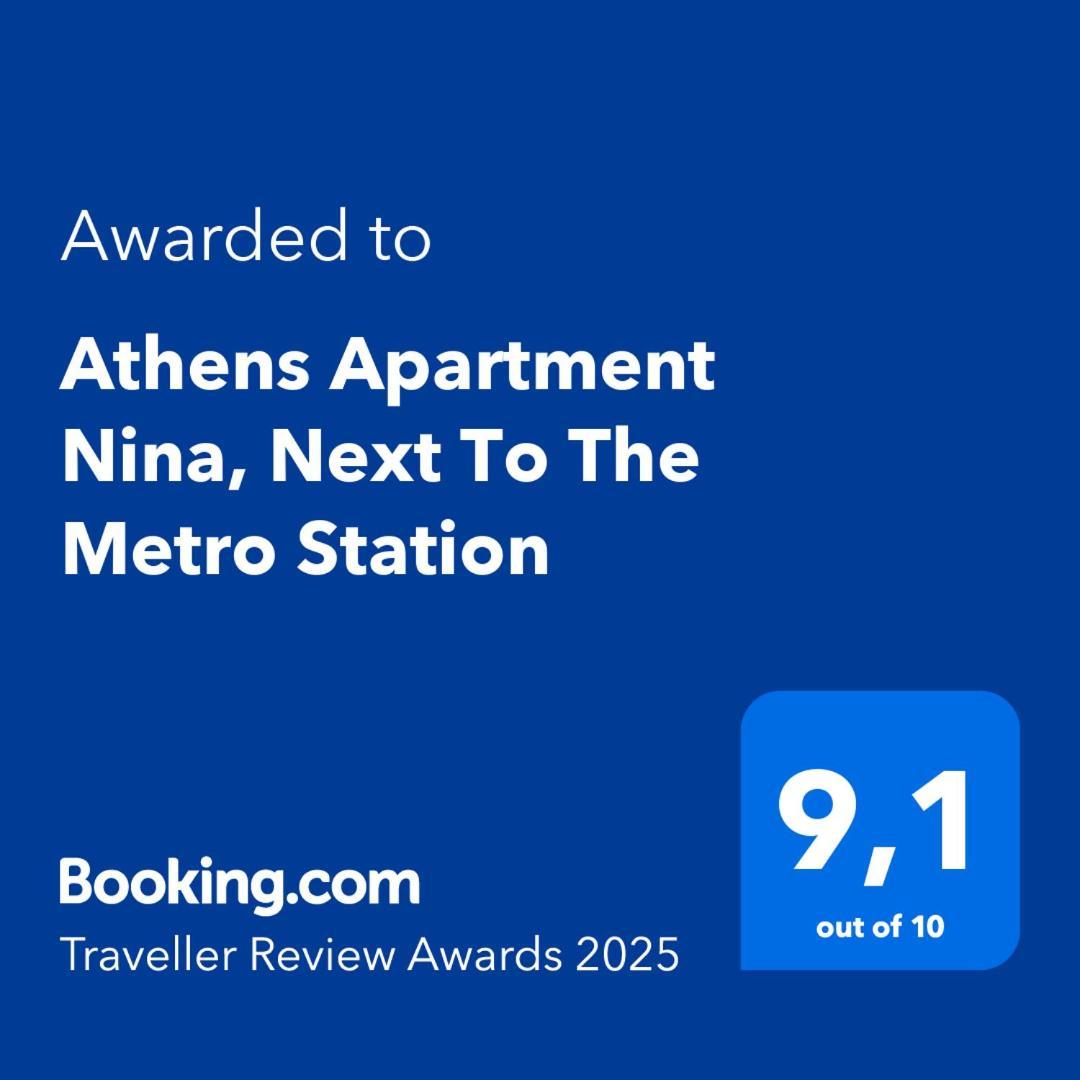 Athens Apartment Nina, Next To The Metro Station Exteriör bild